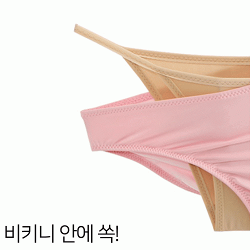 [초끈] [2종세트] 비키니 수영복 이너팬티